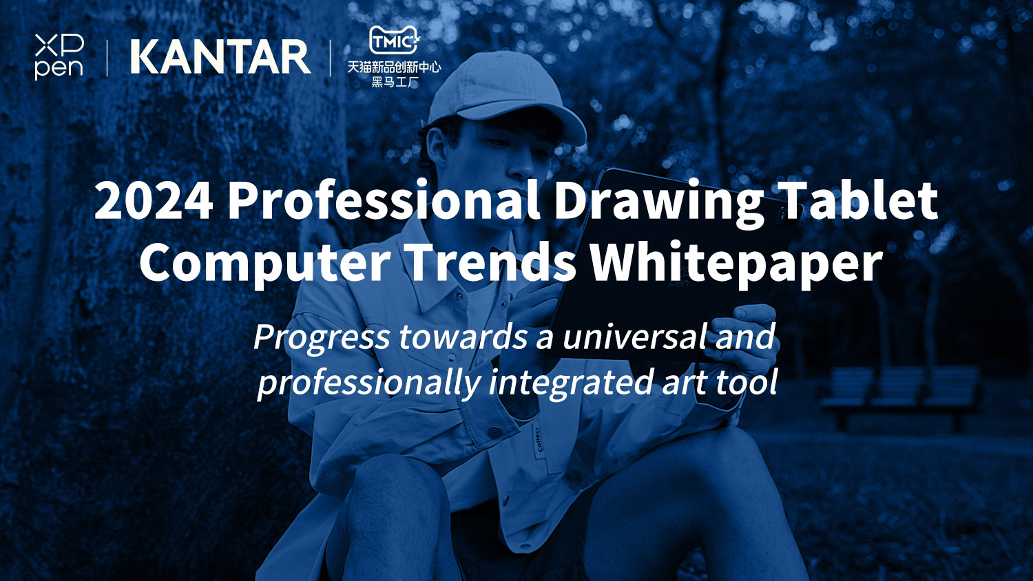 XPPen and Kantar Jointly Release 2024 Professional Drawing Tablet
