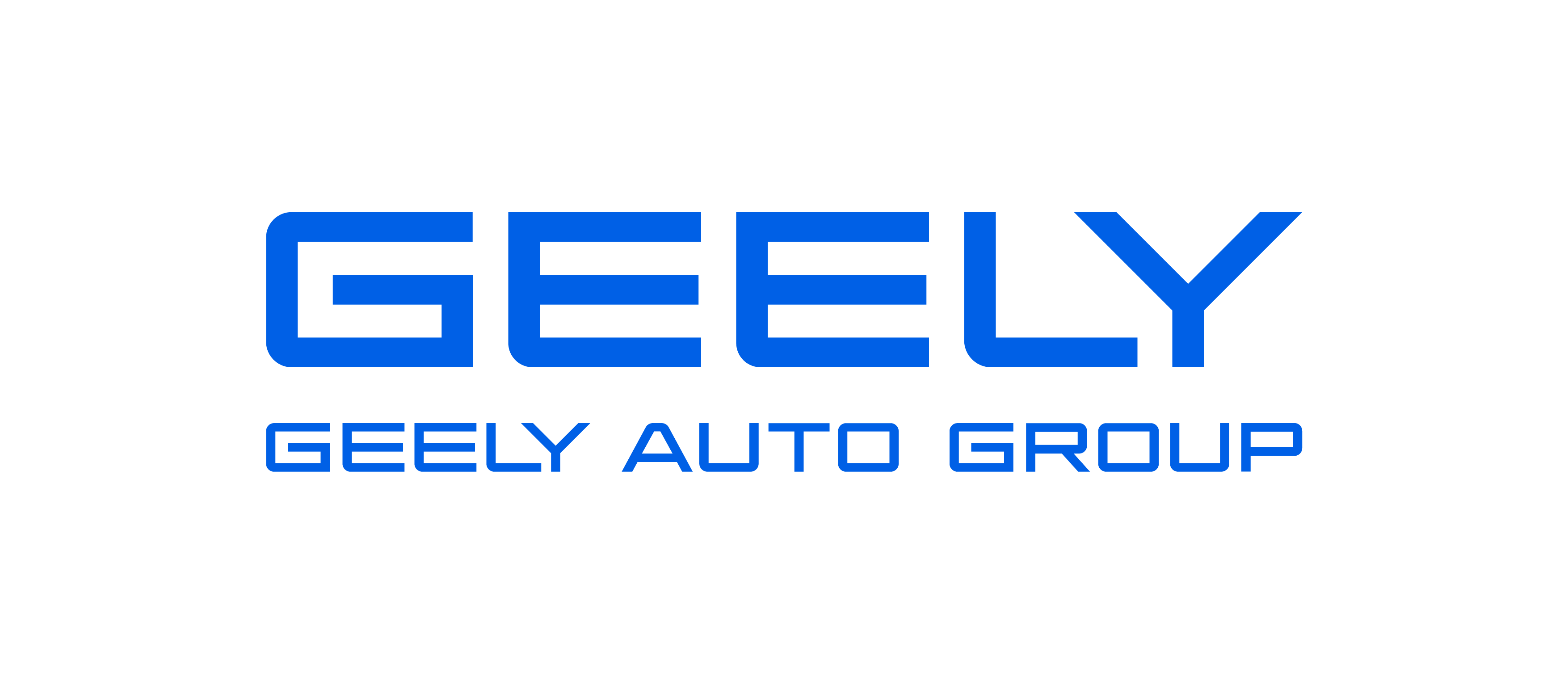 Accelerating the Evolution of Automotive Embodied Intelligence, Geely Auto Group Teams Up with StepFun for a Joint Showcase at the 2025 World Artificial Intelligence Conference