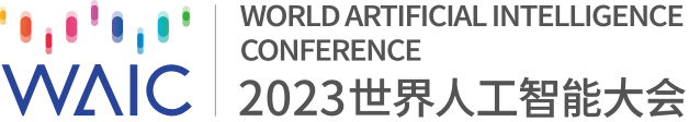 World Artificial Intelligence Conference Kicks Off with Five Highlights, Creating a Global AI Event