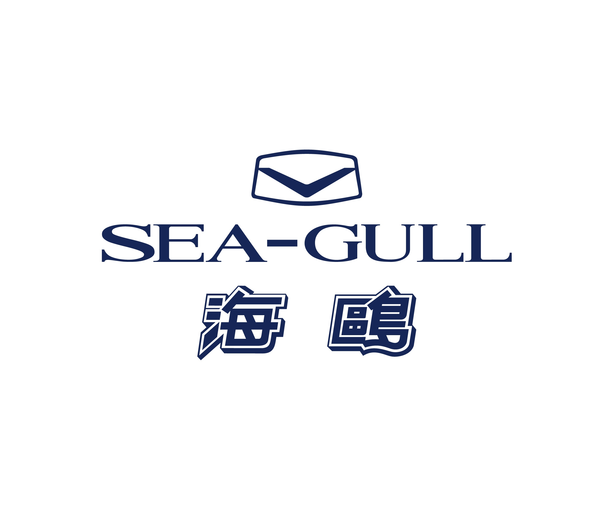 Seagull Debuts Flagship Collections at Watches and Wonders 2025, Challenging Luxury Watch Orthodoxy