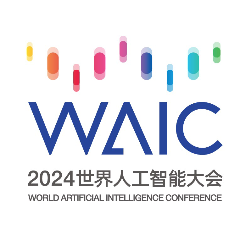 WAIC 2024 Commences: Focusing on Global Governance, Industry Development, and Scientific Frontiers